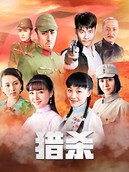 娇艳欲滴-9月KTV定制